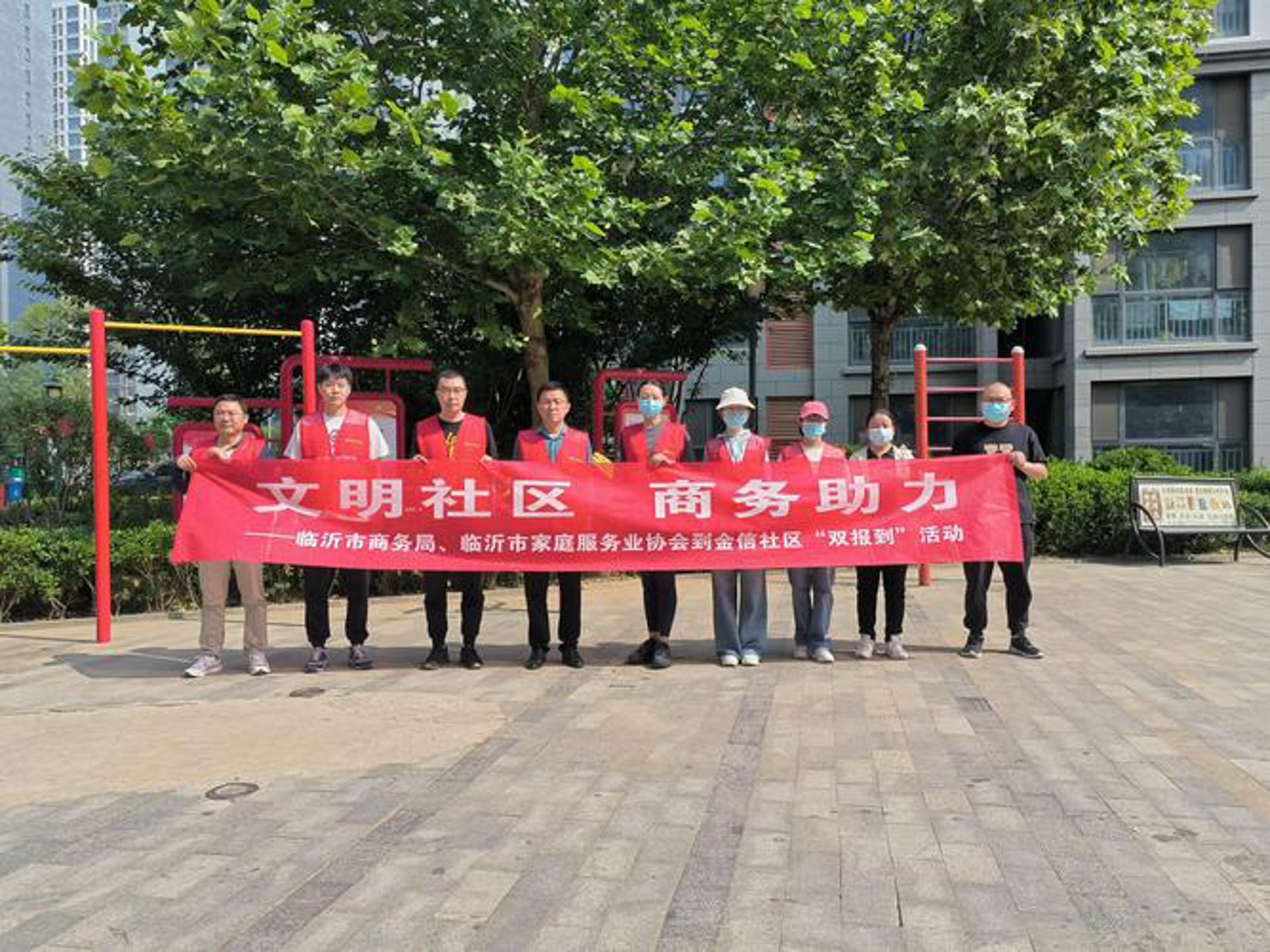 宇云吉泰实业
